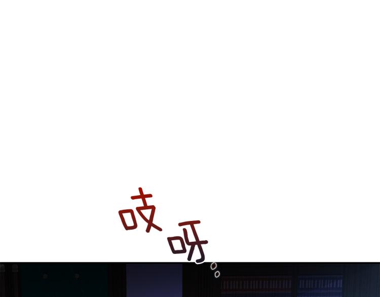 第38话 喝吸血鬼的血134