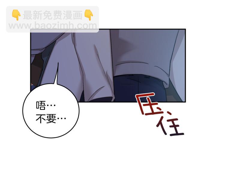第38话 喝吸血鬼的血136