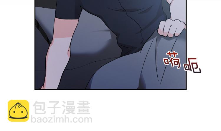 第38话 喝吸血鬼的血14