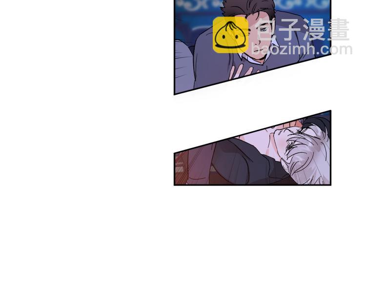 第38话 喝吸血鬼的血147
