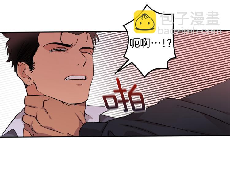 第38话 喝吸血鬼的血148