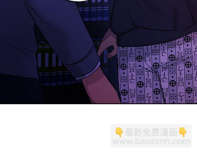 第38话 喝吸血鬼的血153