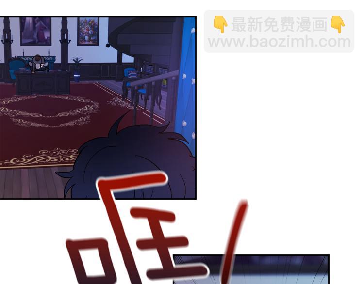 第38话 喝吸血鬼的血161
