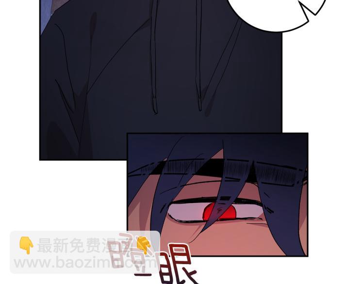 第38话 喝吸血鬼的血164