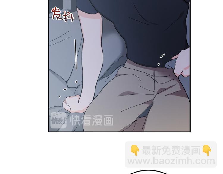 第38话 喝吸血鬼的血19