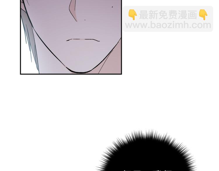 第38话 喝吸血鬼的血44