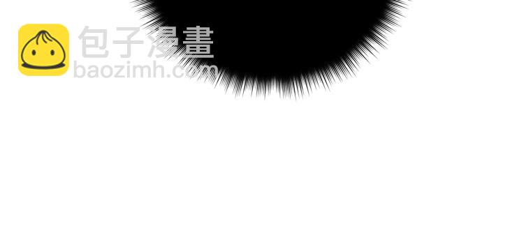 第38话 喝吸血鬼的血48