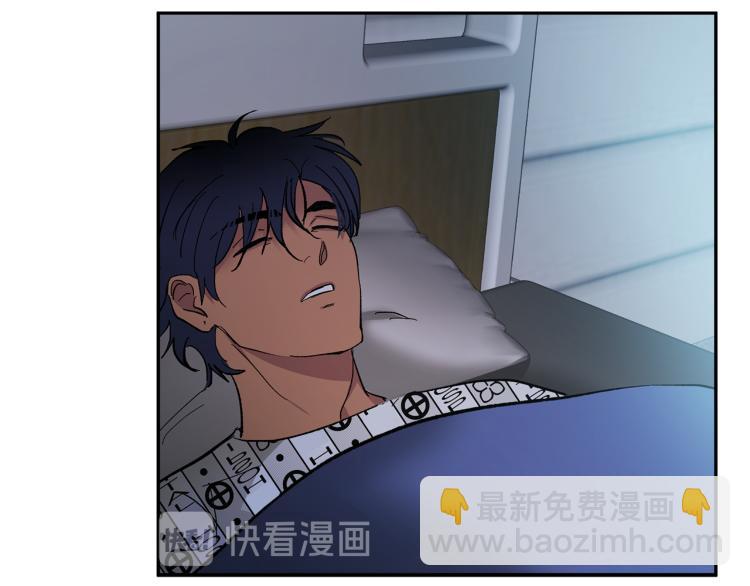 第38话 喝吸血鬼的血62