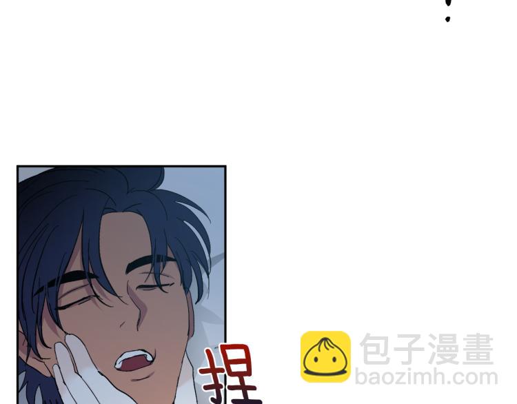 第38话 喝吸血鬼的血66