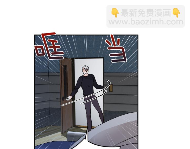 第38话 喝吸血鬼的血68