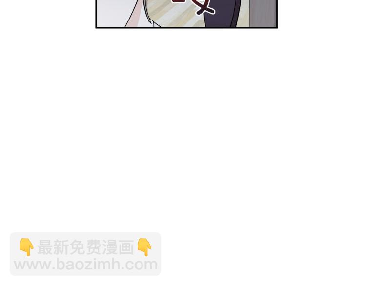 第38话 喝吸血鬼的血85