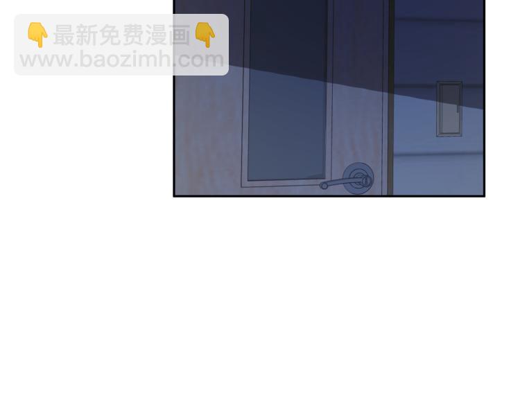 第38话 喝吸血鬼的血87