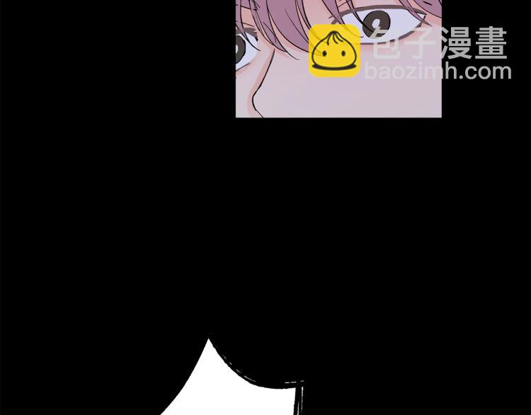 第38话 喝吸血鬼的血9