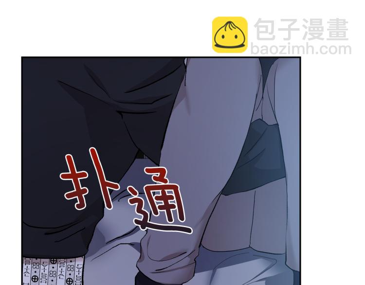 第39话 让我来！104