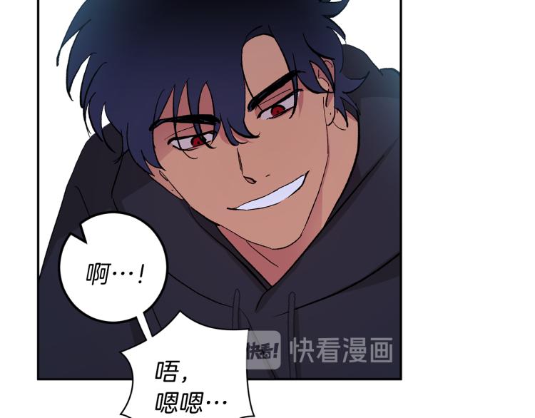 第39话 让我来！109