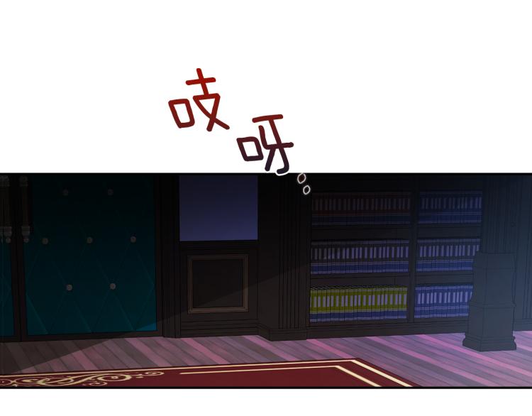 第39话 让我来！11