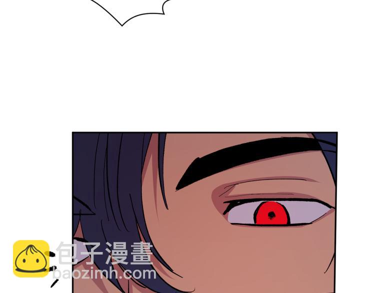第39话 让我来！110
