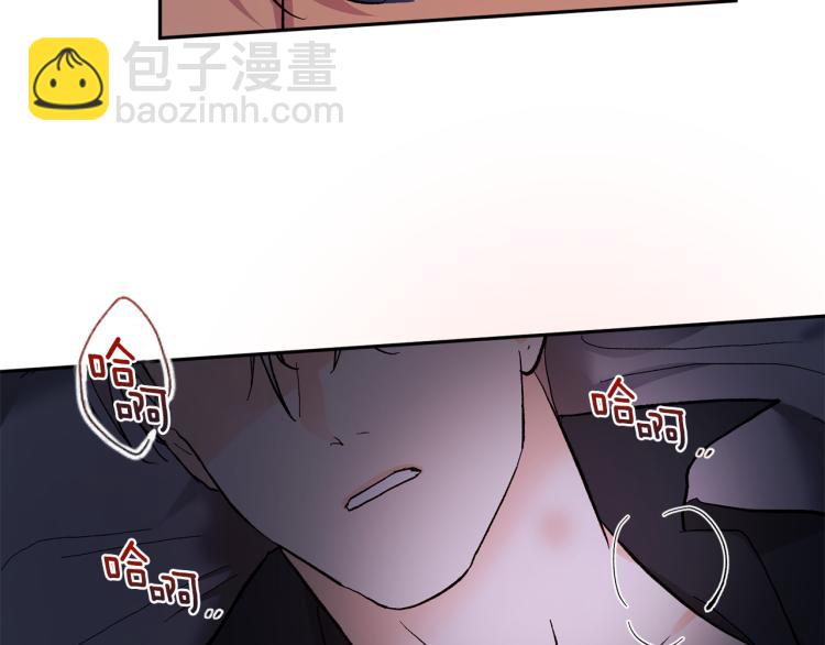 第39话 让我来！111
