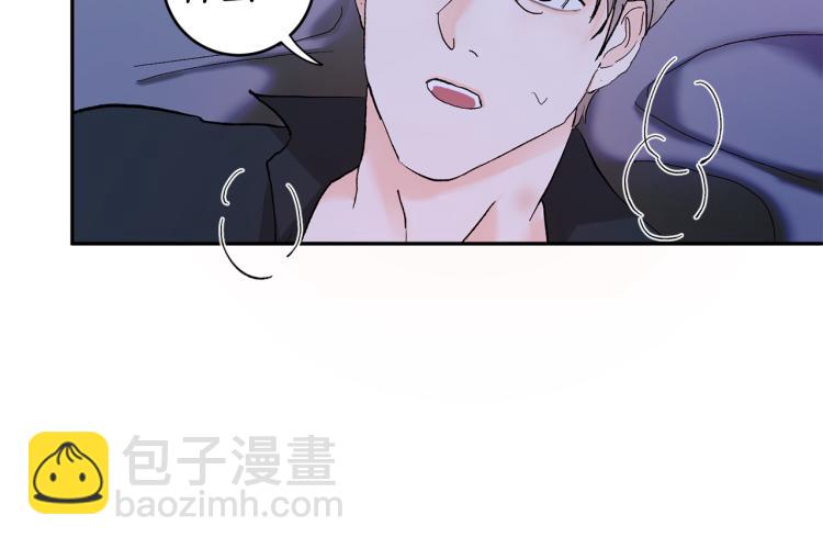 第39话 让我来！115