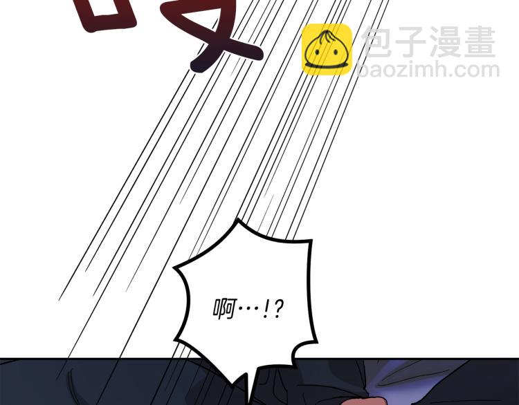 第39话 让我来！117