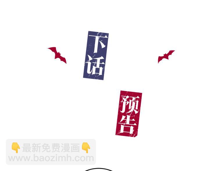 第39话 让我来！125