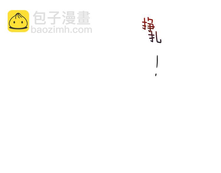 第39话 让我来！15
