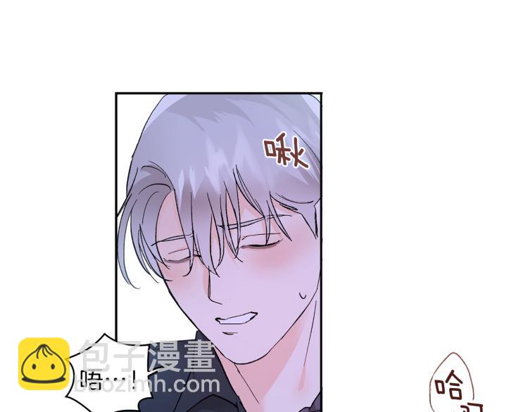 第39话 让我来！16