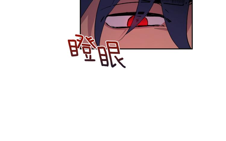 第39话 让我来！26