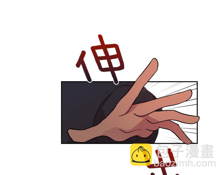 第39话 让我来！27