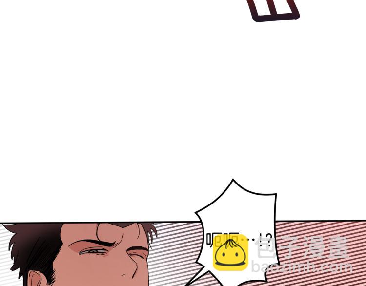 第39话 让我来！28