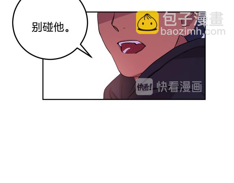第39话 让我来！30