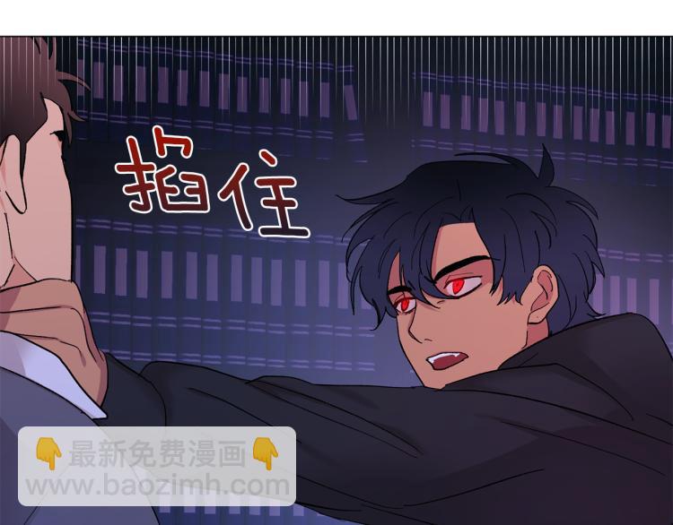 第39话 让我来！31