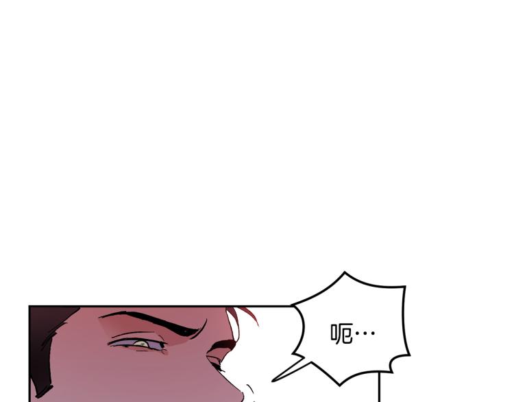 第39话 让我来！33