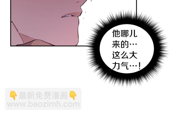 第39话 让我来！34