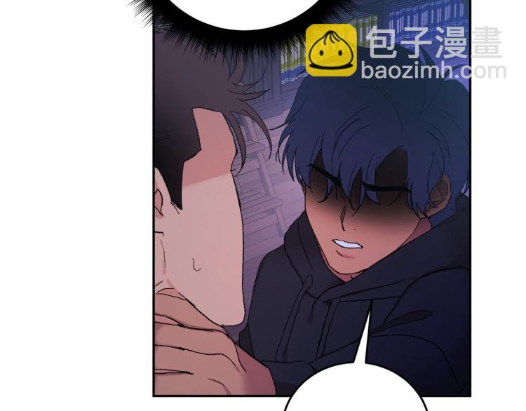 第39话 让我来！36