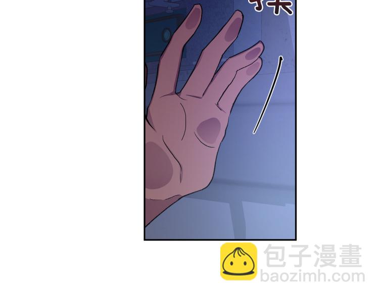 第39话 让我来！5