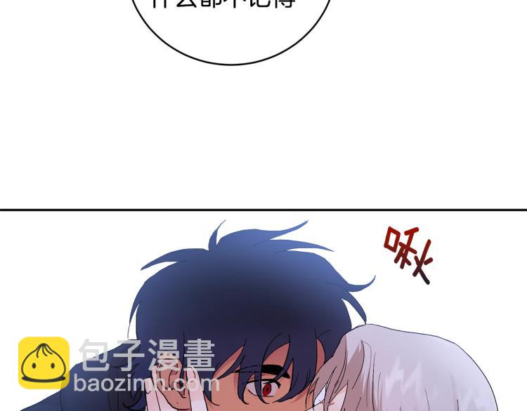 第39话 让我来！64