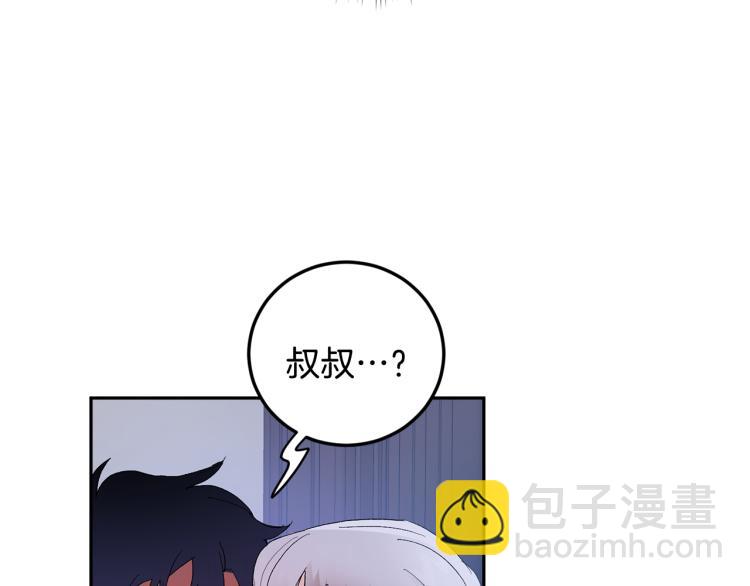 第39话 让我来！66