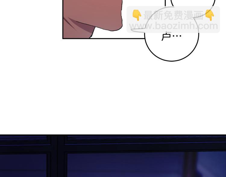 第39话 让我来！7