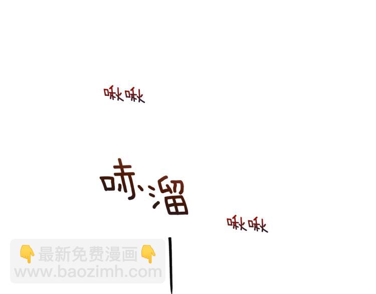 第39话 让我来！70