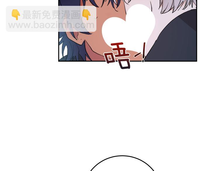 第39话 让我来！72