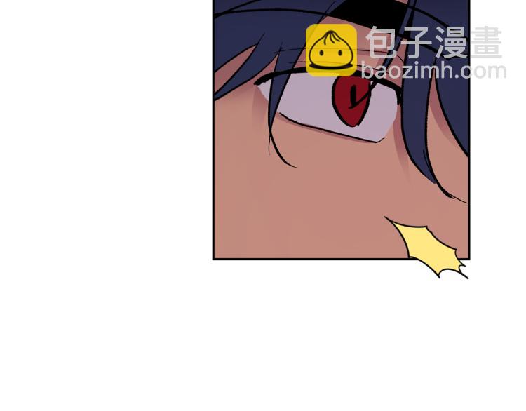 第39话 让我来！75