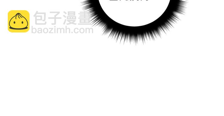 第39话 让我来！77