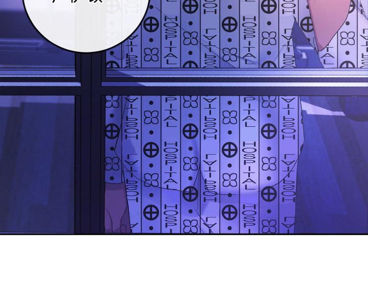 第39话 让我来！9