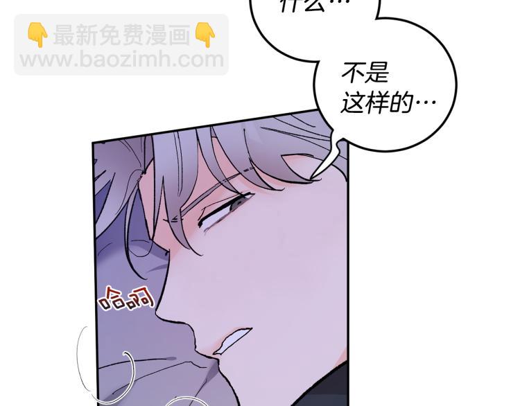 第40话 我喜欢你10