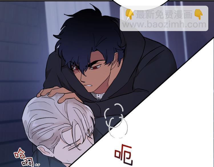 第40话 我喜欢你21