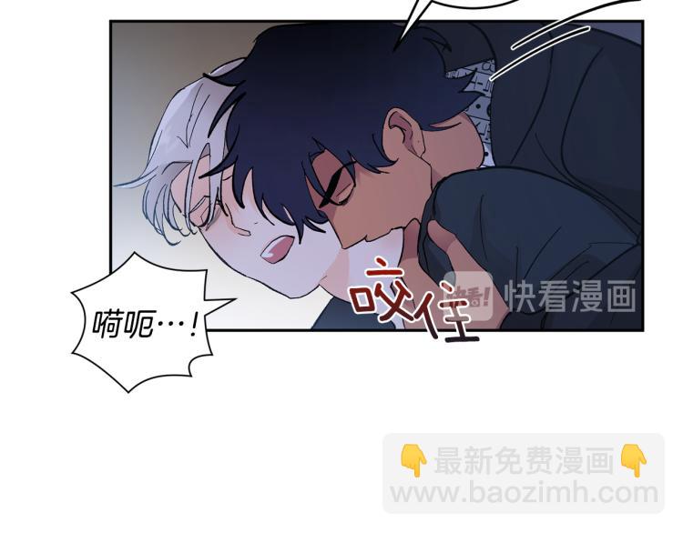 第40话 我喜欢你23
