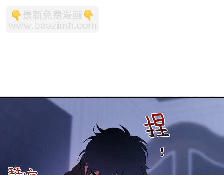 第40话 我喜欢你24