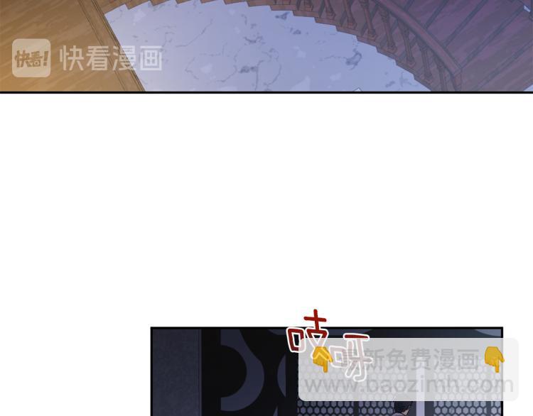 第40话 我喜欢你34
