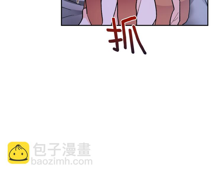 第40话 我喜欢你43